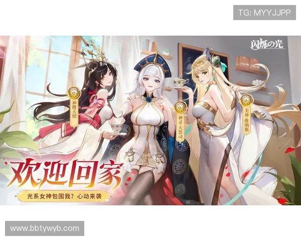 德赢入口热门游戏推荐高品质游戏带来极致娱乐体验 德赢入口热门游戏推荐高品质游戏带来极致娱乐体验