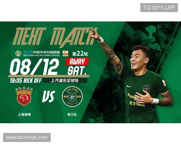 开运体育官方入口：一站式体育娱乐体验尽在开运体育官方入口平台