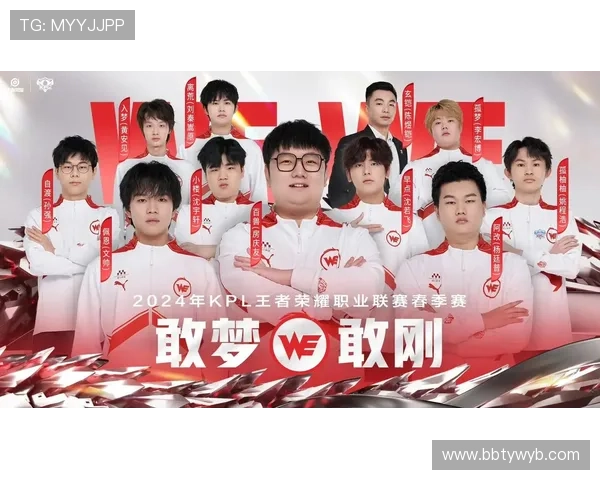 旭博电竞打造专业电竞战队，助力选手实现职业梦想