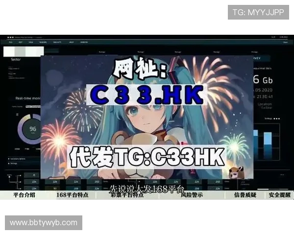 米乐娱乐:安全可靠的在线娱乐娱乐平台全面解析 米乐娱乐:安全可靠的在线娱乐娱乐平台全面解析