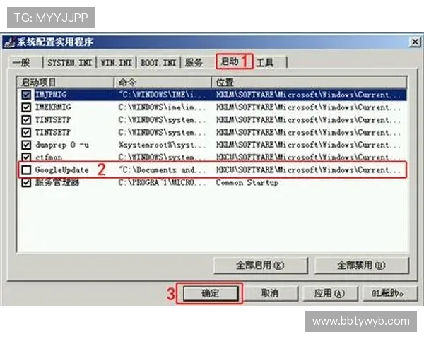 皇冠登录官网网页版常见问题解答，解决您的使用疑问与技术难题