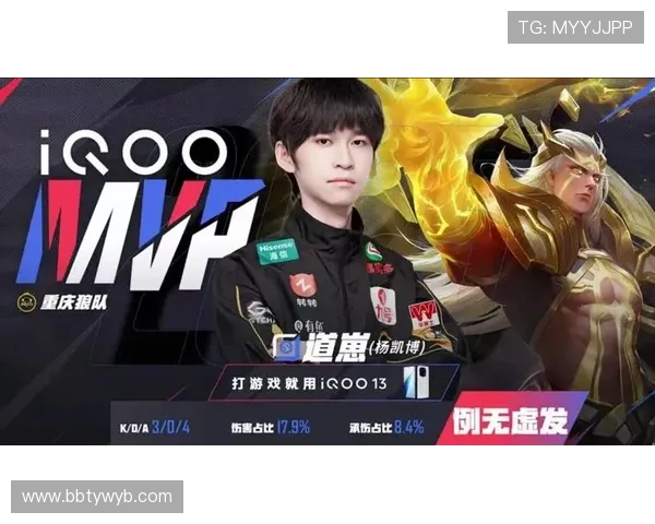 让我们一起了解完美电竞官网下载的最新动态