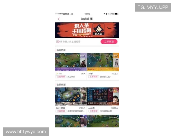 利来国际多元化的游戏选择,满足不同玩家的需求,打造一站式娱乐休闲新体验 利来国际多元化的游戏选择,满足不同玩家的需求,打造一站式娱乐休闲新体验