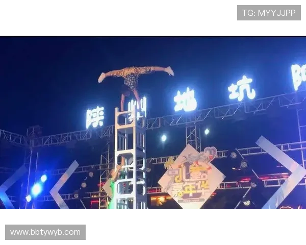 嘉年华线上娱乐城：安全可靠的在线博彩平台带你畅玩无限精彩