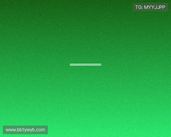 总统在线娱乐城高额返水优惠，提升您的盈利空间