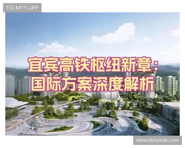 澳门大中华国际:促进澳门与大中华地区深度合作的关键枢纽 澳门大中华国际:促进澳门与大中华地区深度合作的关键枢纽