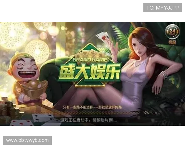 星港在线娱乐城:多样化游戏选择满足不同玩家的娱乐需求 星港在线娱乐城:多样化游戏选择满足不同玩家的娱乐需求