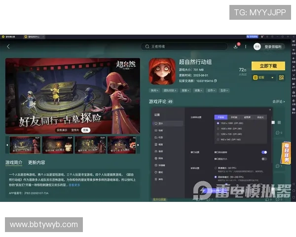 爱游戏最新下载为玩家提供安全稳定的游戏下载环境 爱游戏最新下载为玩家提供安全稳定的游戏下载环境