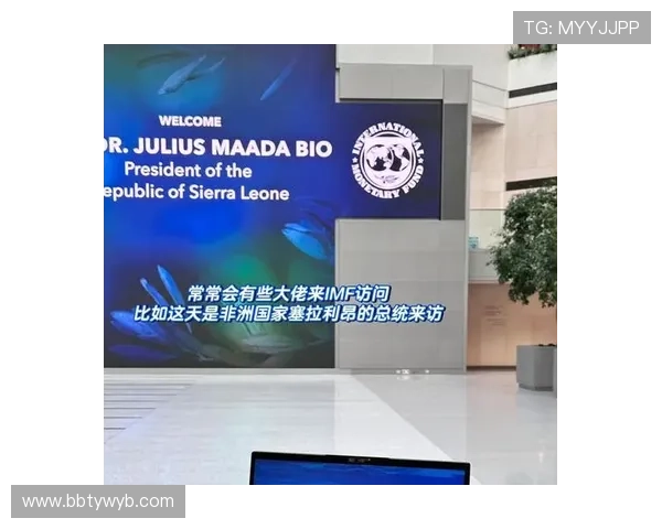 亚太国际：加强区域基础设施建设的合作机遇