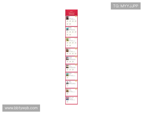 大西洋娱乐在线:畅享全球最新娱乐资源的最佳平台 大西洋娱乐在线:畅享全球最新娱乐资源的最佳平台