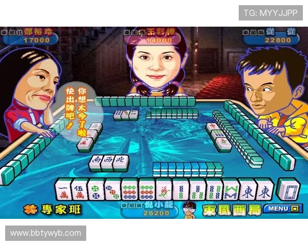 必兆娱乐棋牌采用先进的防作弊技术，确保每一局游戏公平公正，维护良好游戏环境