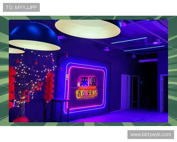 新概念娱乐：探索互动式娱乐体验引领娱乐消费新趋势