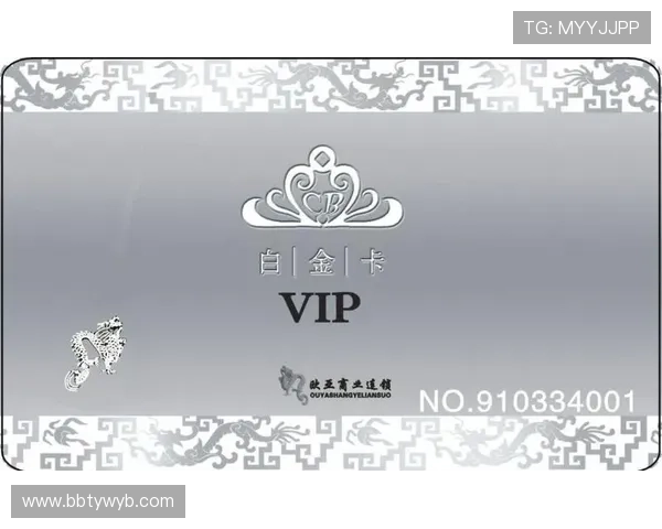 欧博abg会员常见问题解答关于会员注册、登录及权益使用的详细解答