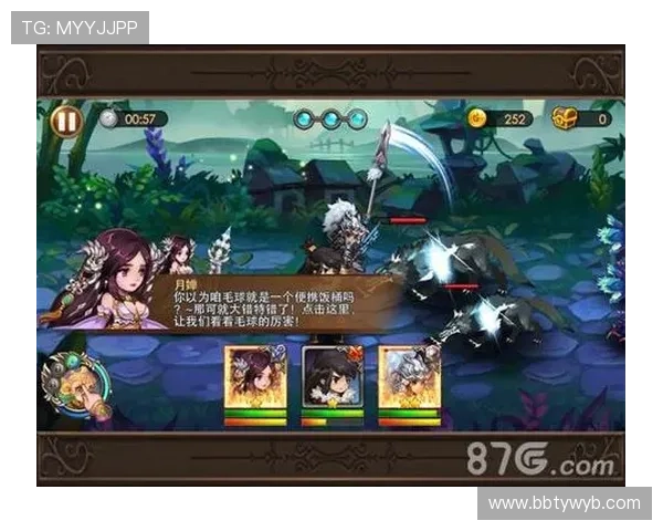 KU真人平台提供专业的客户服务，全天候支持确保每一位玩家的游戏体验更加完美