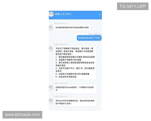 凯发真人手机版多样化的充值提现方式支持快速安全资金流转 凯发真人手机版多样化的充值提现方式支持快速安全资金流转
