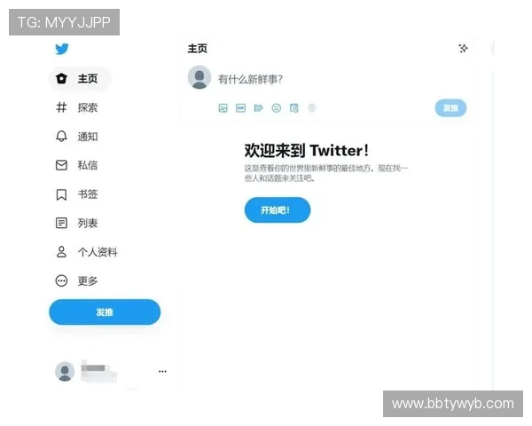 欧博手机版登录入口官网:官方推荐的登录流程与安全验证方法