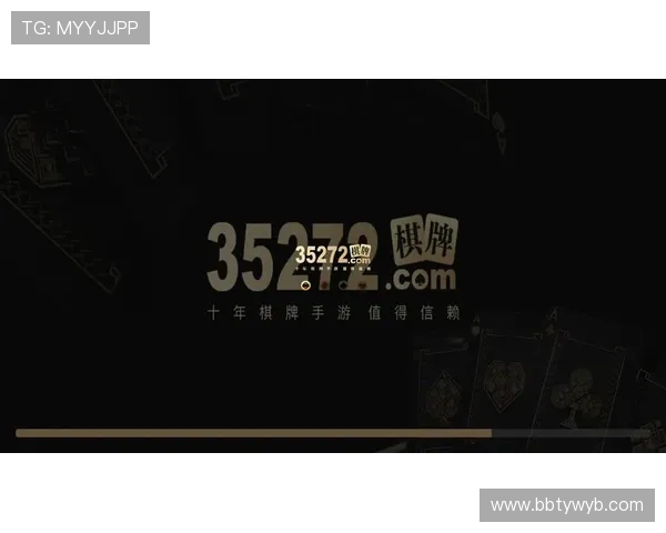 选择最好的棋牌游戏平台，让你轻松体验多样化的棋牌娱乐玩法