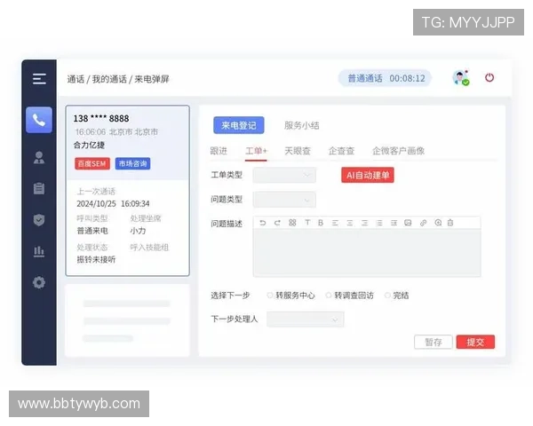 亚星娱乐官网手机版客服中心全方位服务，解决玩家在游戏过程中遇到的各种问题