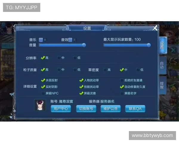 凯发娱乐手机网址下载安装指南，帮助玩家轻松注册登录享受高品质游戏体验