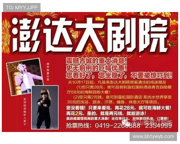大发娱乐登录入口热门游戏推荐满足不同玩家的多样化娱乐需求