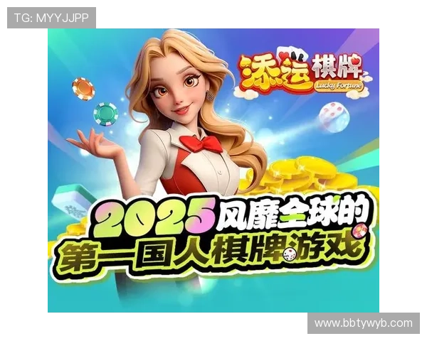 探索娱乐游戏的多元类型与丰富内容,满足不同玩家的休闲娱乐需求