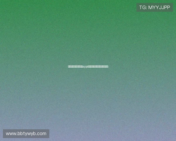 如何快速完成星空体育app登录步骤确保畅享体育赛事直播